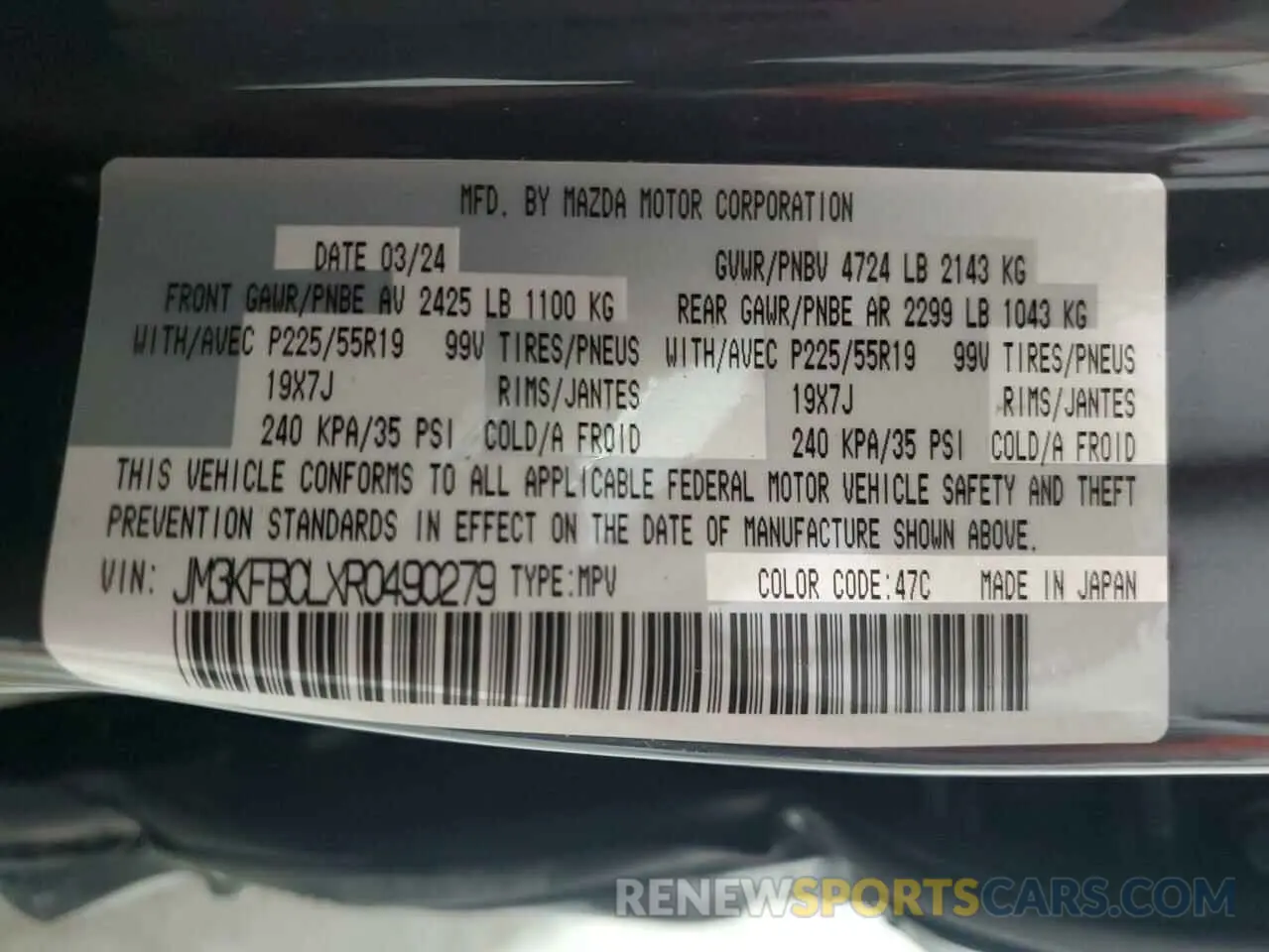 13 Photograph of a damaged car JM3KFBCLXR0490279 MAZDA CX-5 PREFE 2024