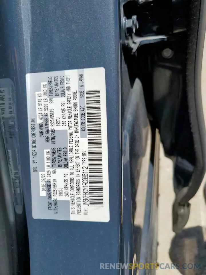 14 Photograph of a damaged car JM3KFBCM1R0386112 MAZDA CX-5 PREFE 2024