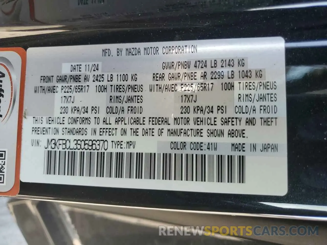 12 Photograph of a damaged car JM3KFBCL3S0596370 MAZDA CX-5 PREFE 2025
