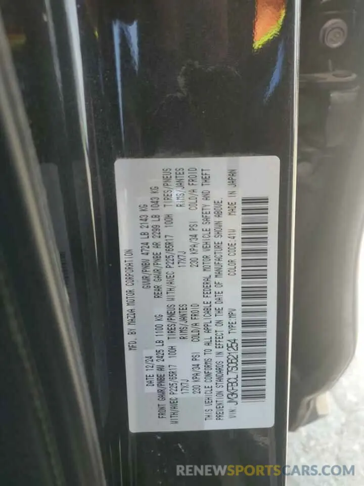 13 Photograph of a damaged car JM3KFBCL7S0621254 MAZDA CX-5 PREFE 2025
