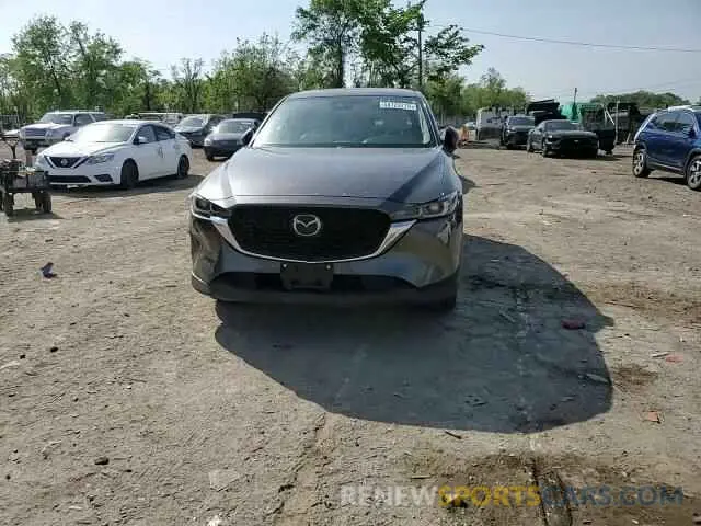 14 Photograph of a damaged car JM3KFBDM0N1529859 MAZDA CX-5 PREMI 2022