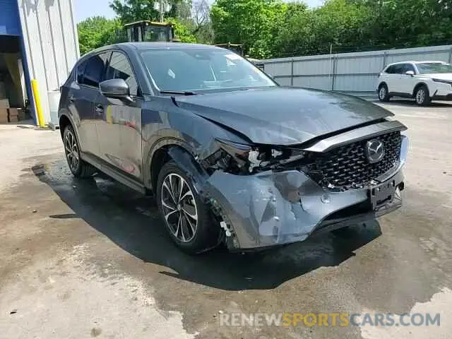 14 Photograph of a damaged car JM3KFBDM2N0608374 MAZDA CX-5 PREMI 2022