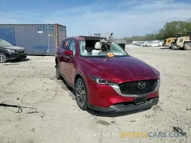 14 Photograph of a damaged car JM3KFBDM4N0550977 MAZDA CX-5 PREMI 2022