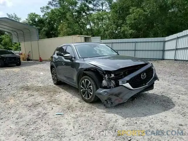 14 Photograph of a damaged car JM3KFBDM6N0539690 MAZDA CX-5 PREMI 2022