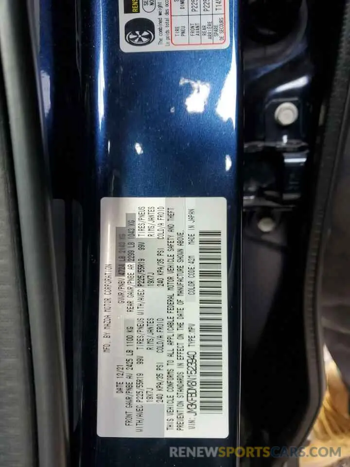 12 Photograph of a damaged car JM3KFBDM8N1523940 MAZDA CX-5 PREMI 2022