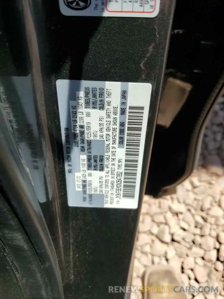 13 Photograph of a damaged car JM3KFBEM0N0647852 MAZDA CX-5 PREMI 2022