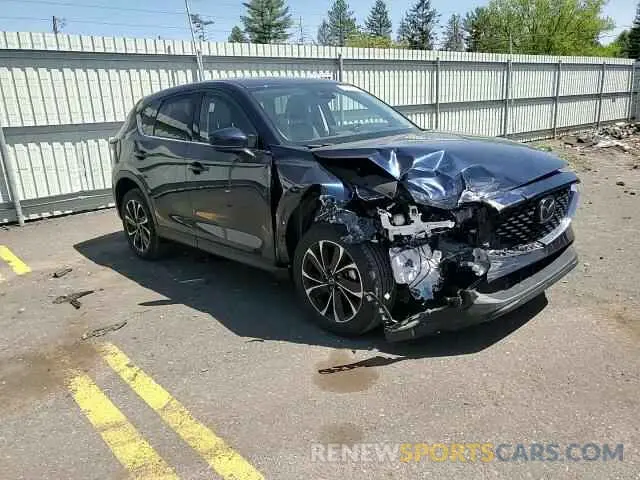 15 Photograph of a damaged car JM3KFBEM3N1619716 MAZDA CX-5 PREMI 2022