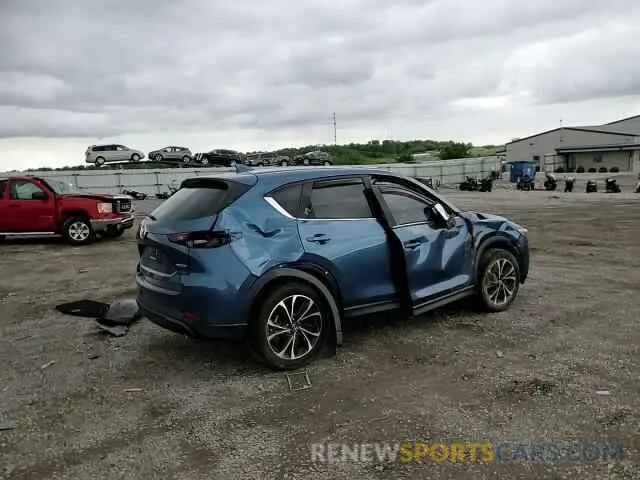 14 Photograph of a damaged car JM3KFBEM5N1575637 MAZDA CX-5 PREMI 2022