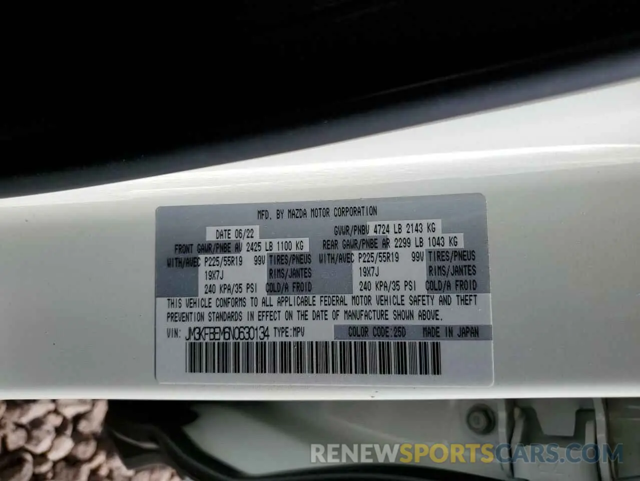 13 Photograph of a damaged car JM3KFBEM6N0630134 MAZDA CX-5 PREMI 2022
