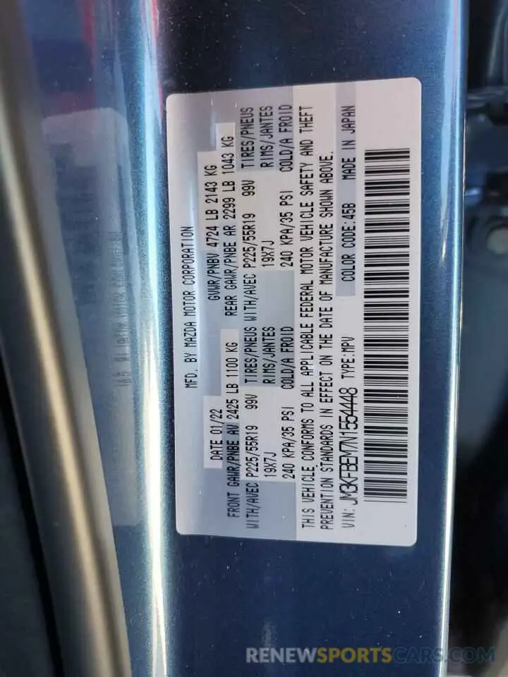 15 Photograph of a damaged car JM3KFBEM7N1554448 MAZDA CX-5 PREMI 2022