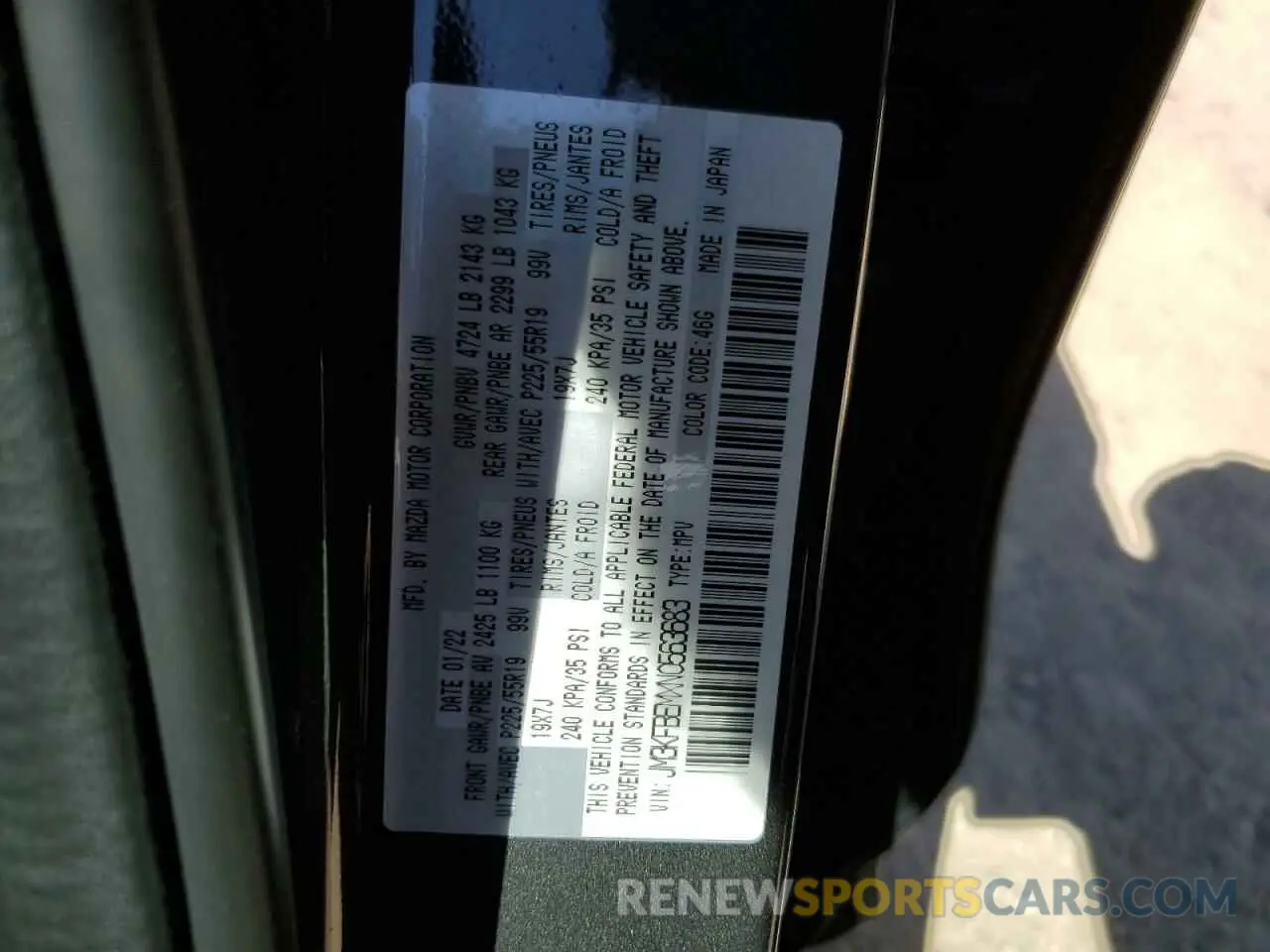 13 Photograph of a damaged car JM3KFBEMXN0563683 MAZDA CX-5 PREMI 2022