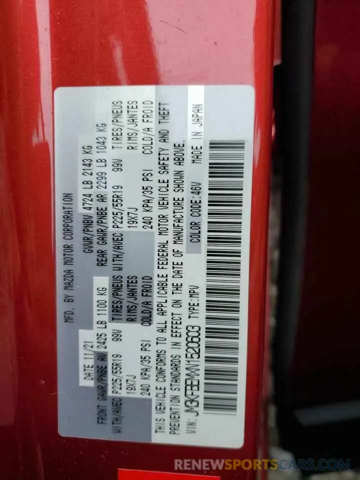 13 Photograph of a damaged car JM3KFBEMXN1520603 MAZDA CX-5 PREMI 2022