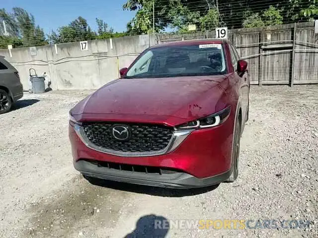 11 Photograph of a damaged car JM3KFBDM0P0268693 MAZDA CX-5 PREMI 2023