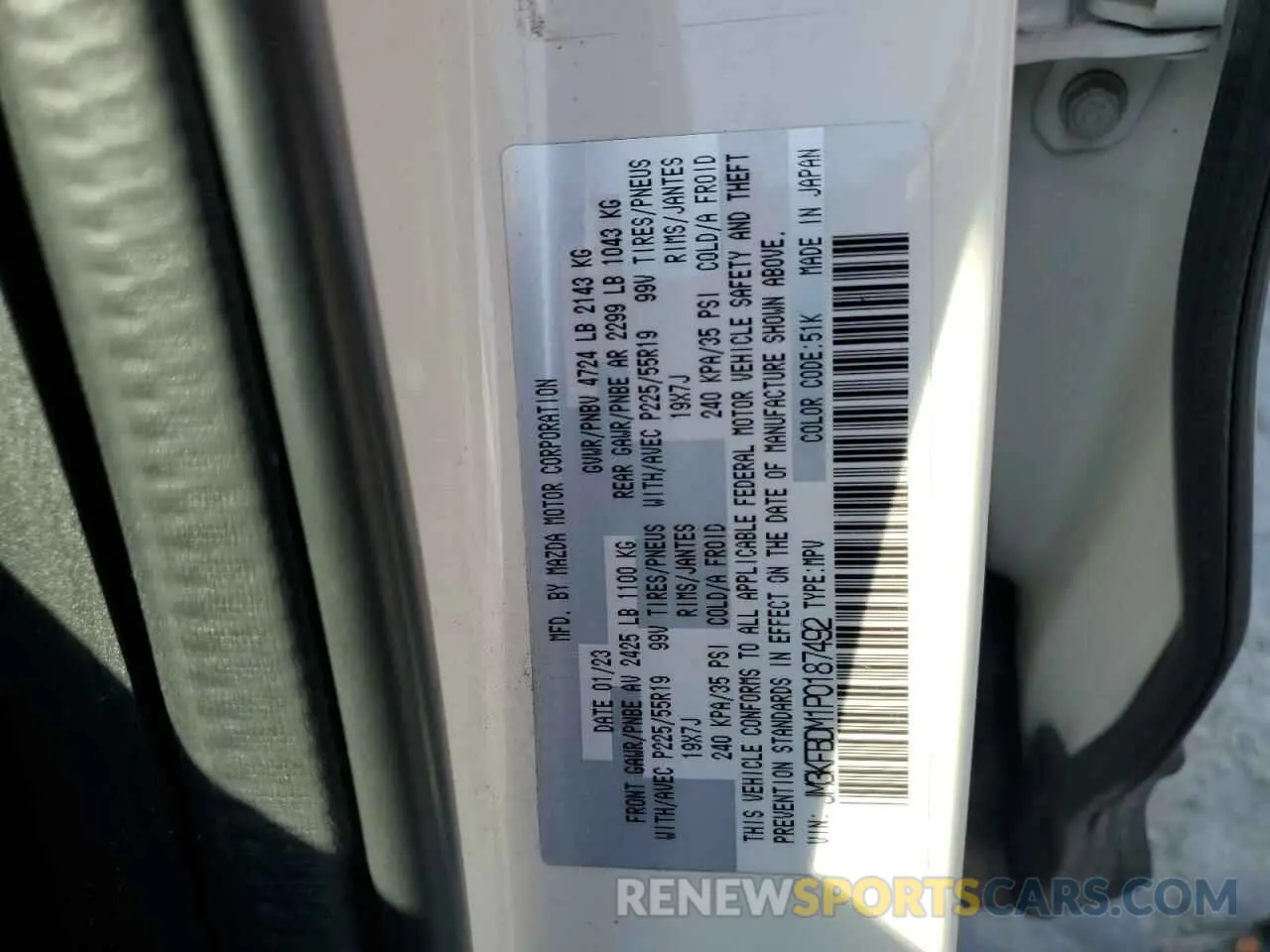14 Photograph of a damaged car JM3KFBDM1P0187492 MAZDA CX-5 PREMI 2023