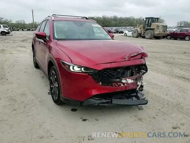 14 Photograph of a damaged car JM3KFBDM5P0288650 MAZDA CX-5 PREMI 2023