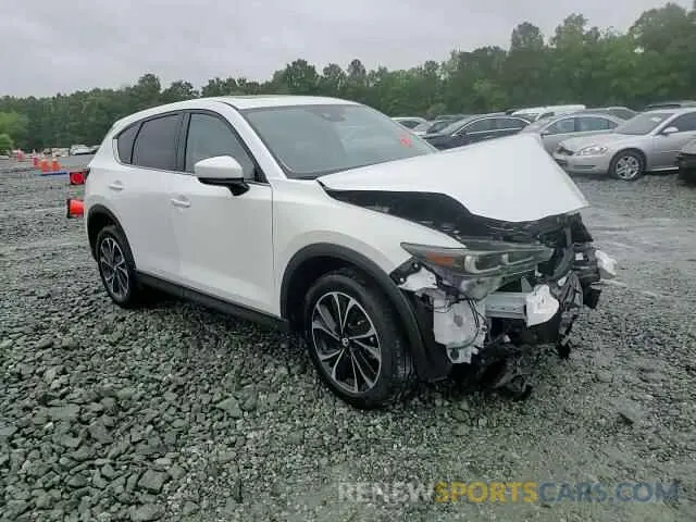 14 Photograph of a damaged car JM3KFBDM6P0210040 MAZDA CX-5 PREMI 2023