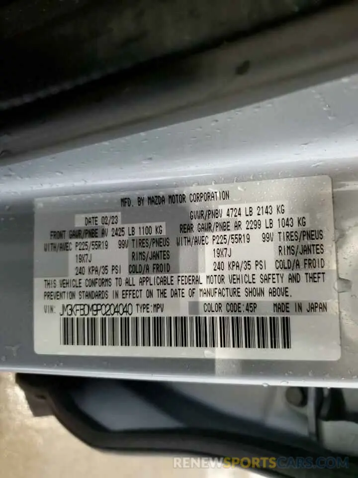 13 Photograph of a damaged car JM3KFBDM9P0204040 MAZDA CX-5 PREMI 2023