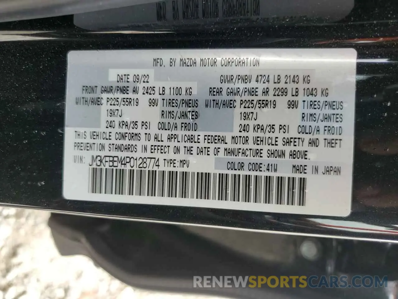 14 Photograph of a damaged car JM3KFBEM4P0128774 MAZDA CX-5 PREMI 2023