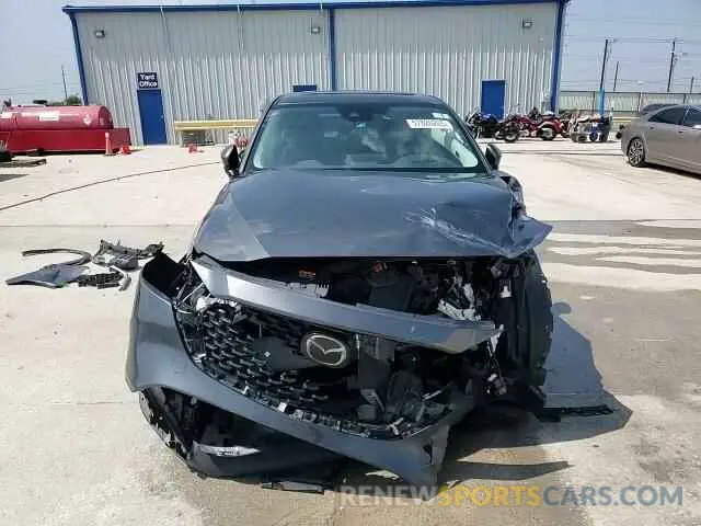 15 Photograph of a damaged car JM3KFBEM8P0126803 MAZDA CX-5 PREMI 2023