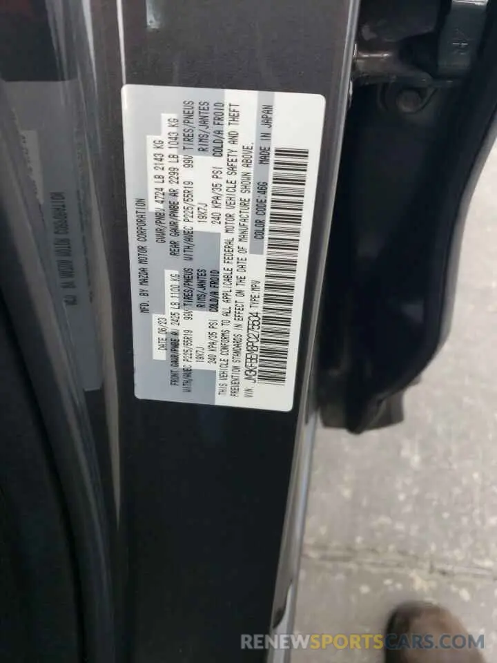 13 Photograph of a damaged car JM3KFBEM8P0275504 MAZDA CX-5 PREMI 2023