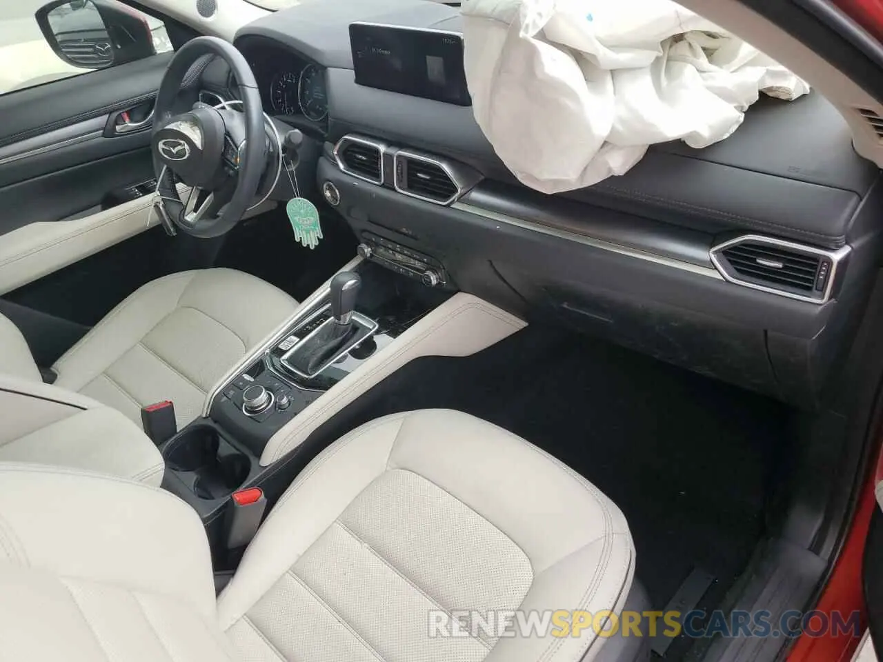8 Photograph of a damaged car JM3KFBDL0R0430509 MAZDA CX-5 PREMI 2024