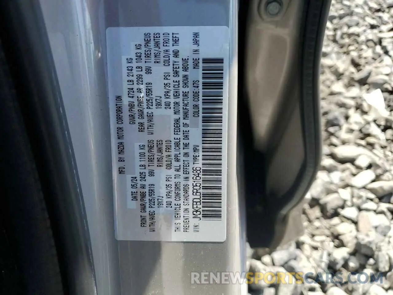 16 Photograph of a damaged car JM3KFBDL6R0516486 MAZDA CX-5 PREMI 2024