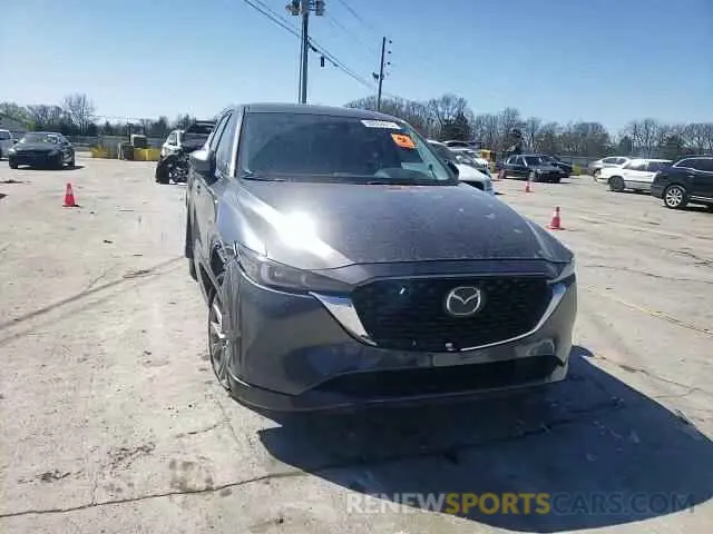 11 Photograph of a damaged car JM3KFBDLXR0462710 MAZDA CX-5 PREMI 2024