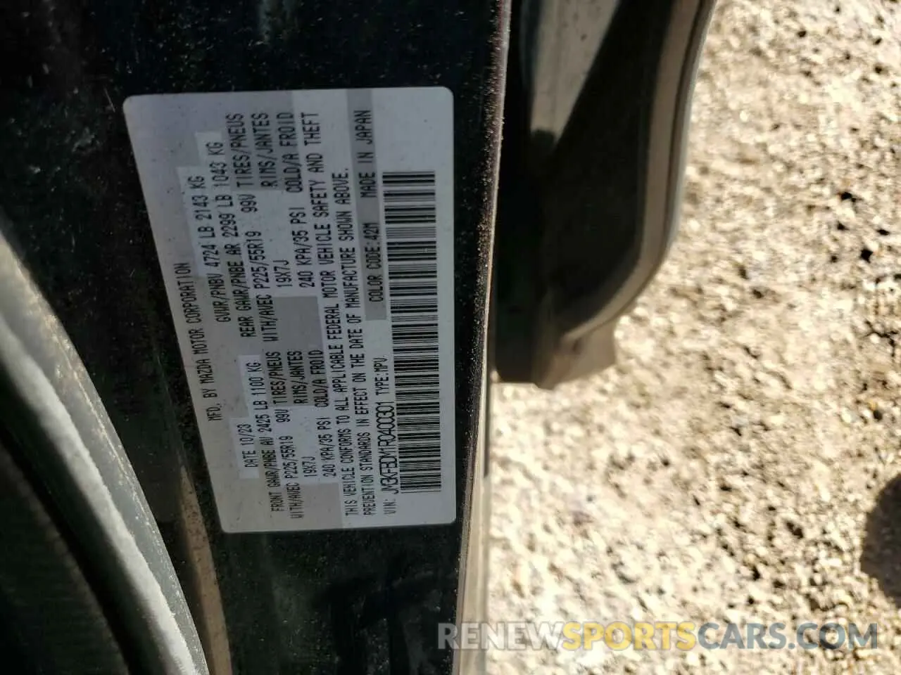 15 Photograph of a damaged car JM3KFBDM1R0400301 MAZDA CX-5 PREMI 2024