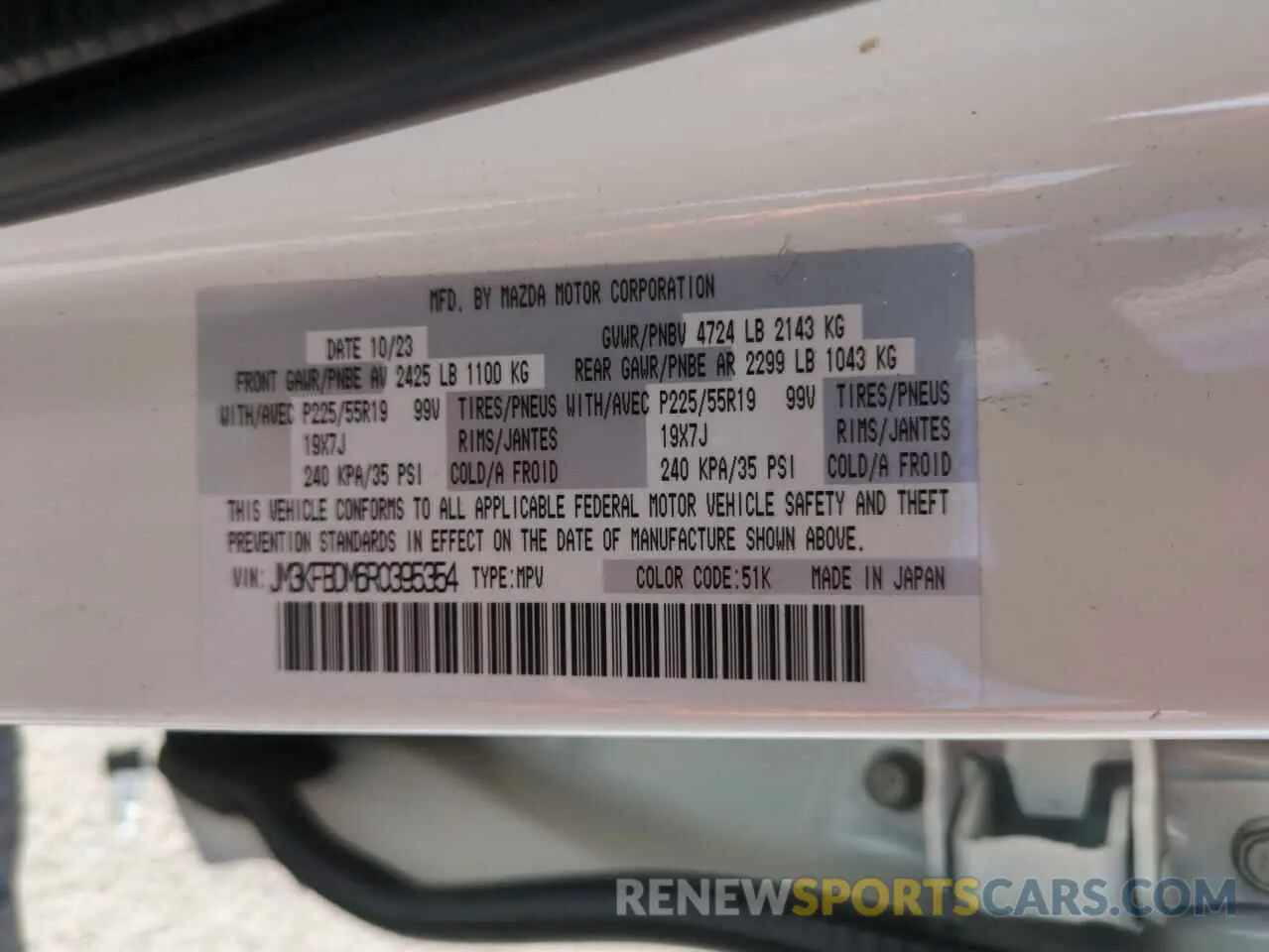 13 Photograph of a damaged car JM3KFBDM6R0395354 MAZDA CX-5 PREMI 2024