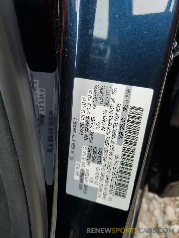13 Photograph of a damaged car JM3KFBEL5R0526215 MAZDA CX-5 PREMI 2024