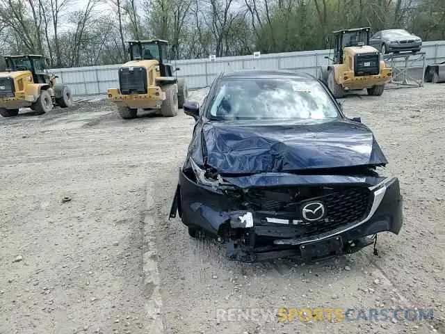 14 Photograph of a damaged car JM3KFBEMXS0652245 MAZDA CX-5 PREMI 2025