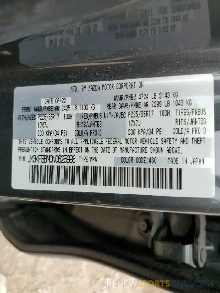 13 Photograph of a damaged car JM3KFBBM0N0625998 MAZDA CX-5 SELEC 2022