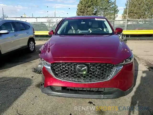 11 Photograph of a damaged car JM3KFBBM6N0569372 MAZDA CX-5 SELEC 2022