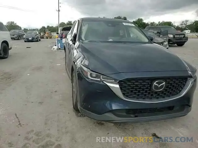 14 Photograph of a damaged car JM3KFBBM1P0163132 MAZDA CX-5 SELEC 2023