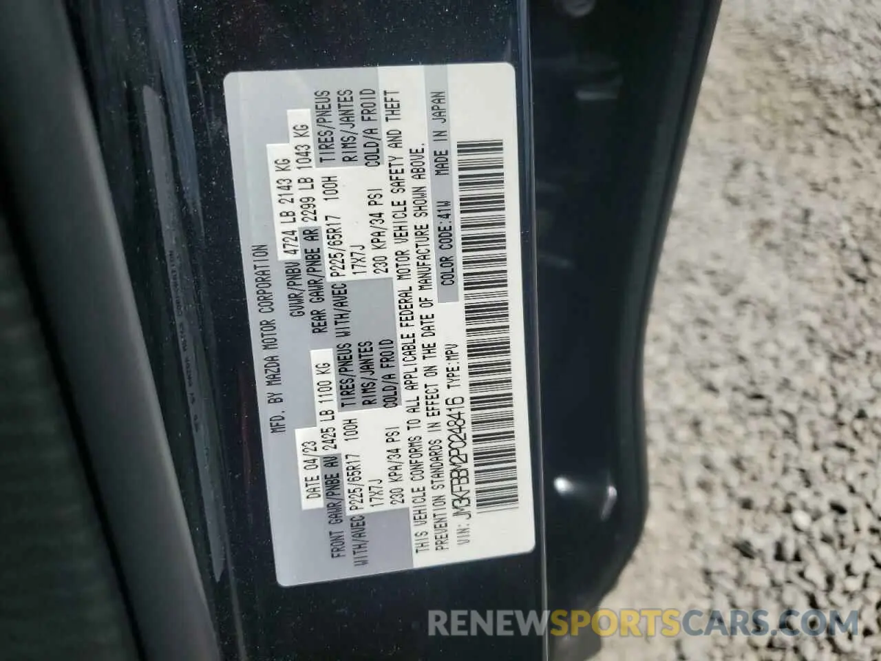 13 Photograph of a damaged car JM3KFBBM2P0248416 MAZDA CX-5 SELEC 2023
