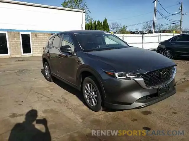 13 Photograph of a damaged car JM3KFBBM6P0263453 MAZDA CX-5 SELEC 2023