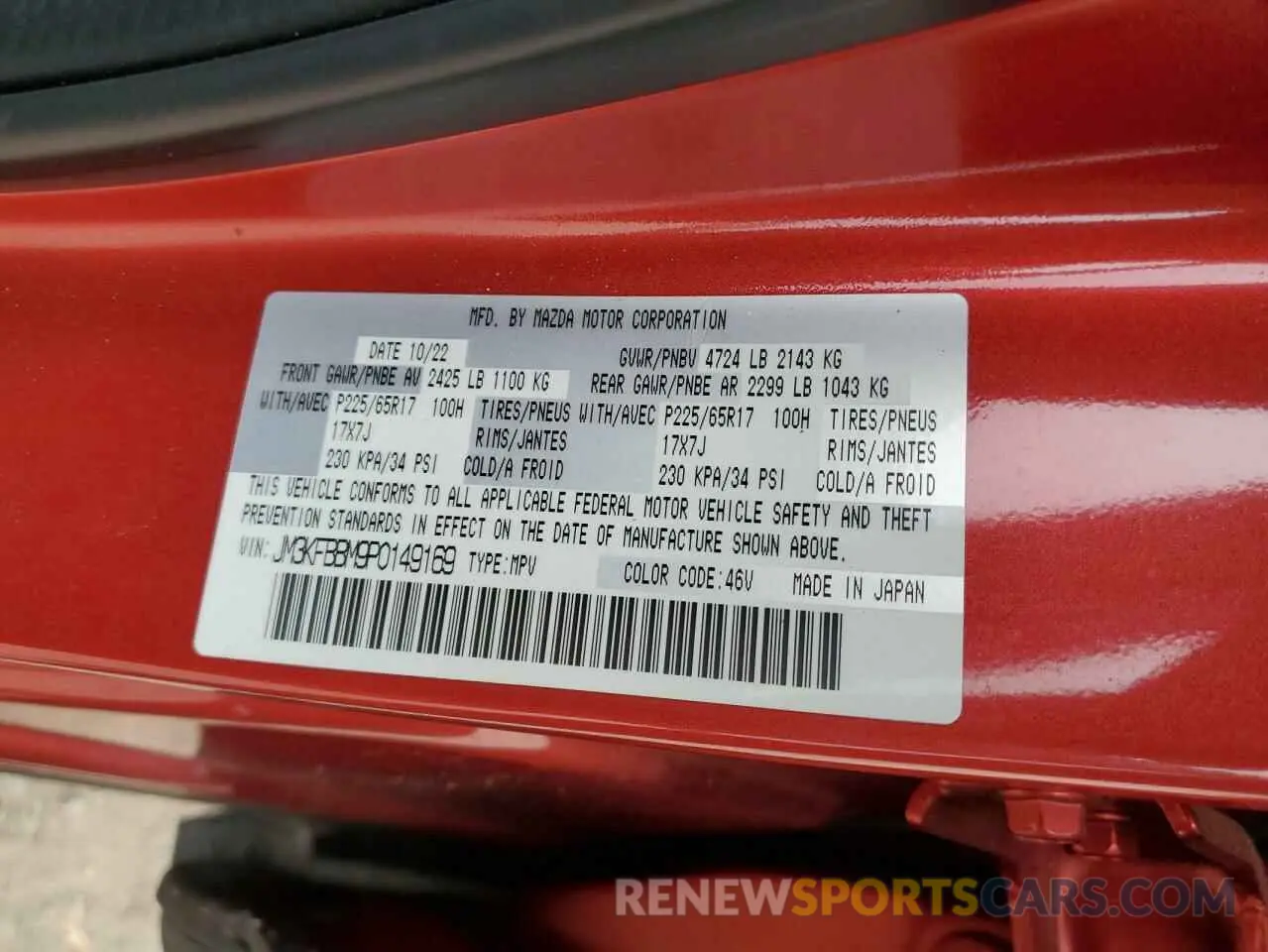 14 Photograph of a damaged car JM3KFBBM9P0149169 MAZDA CX-5 SELEC 2023