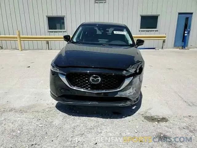 14 Photograph of a damaged car JM3KFBBL0R0463934 MAZDA CX-5 SELEC 2024