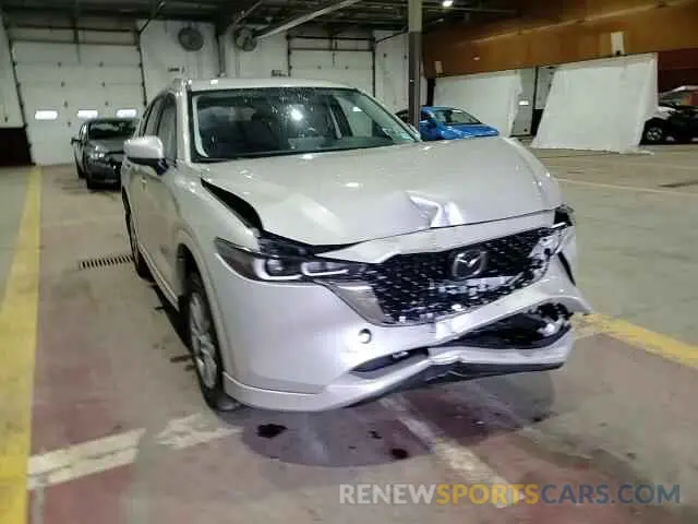 14 Photograph of a damaged car JM3KFBBL5R0469213 MAZDA CX-5 SELEC 2024