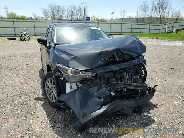15 Photograph of a damaged car JM3KFBBL7R0515186 MAZDA CX-5 SELEC 2024