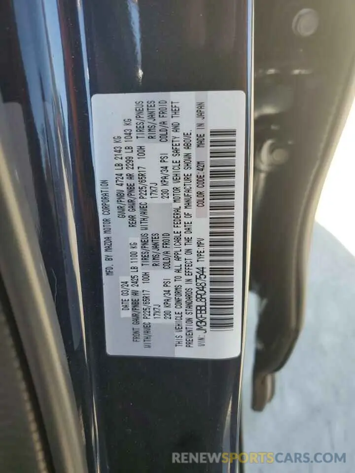 12 Photograph of a damaged car JM3KFBBL8R0487544 MAZDA CX-5 SELEC 2024
