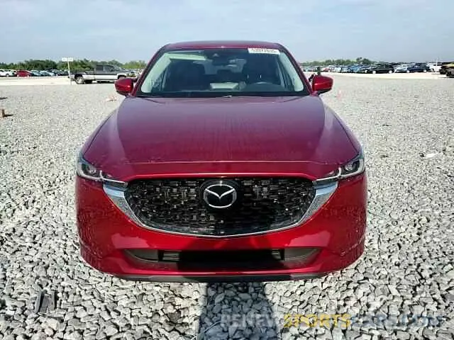 14 Photograph of a damaged car JM3KFBBL8R0498902 MAZDA CX-5 SELEC 2024