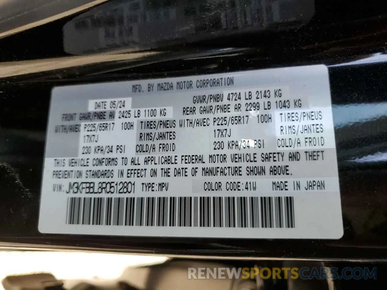 13 Photograph of a damaged car JM3KFBBL8R0512801 MAZDA CX-5 SELEC 2024