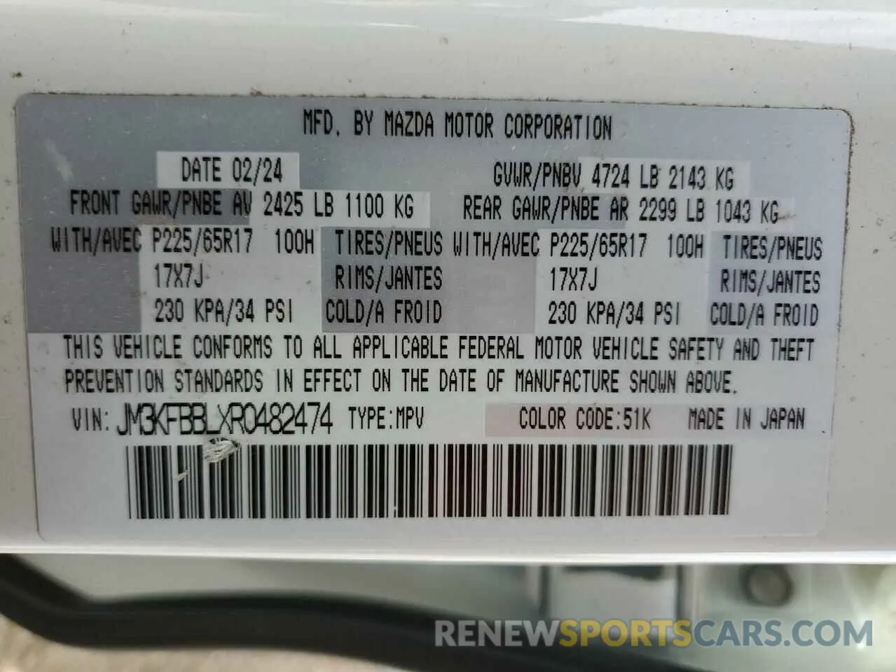 14 Photograph of a damaged car JM3KFBBLXR0482474 MAZDA CX-5 SELEC 2024