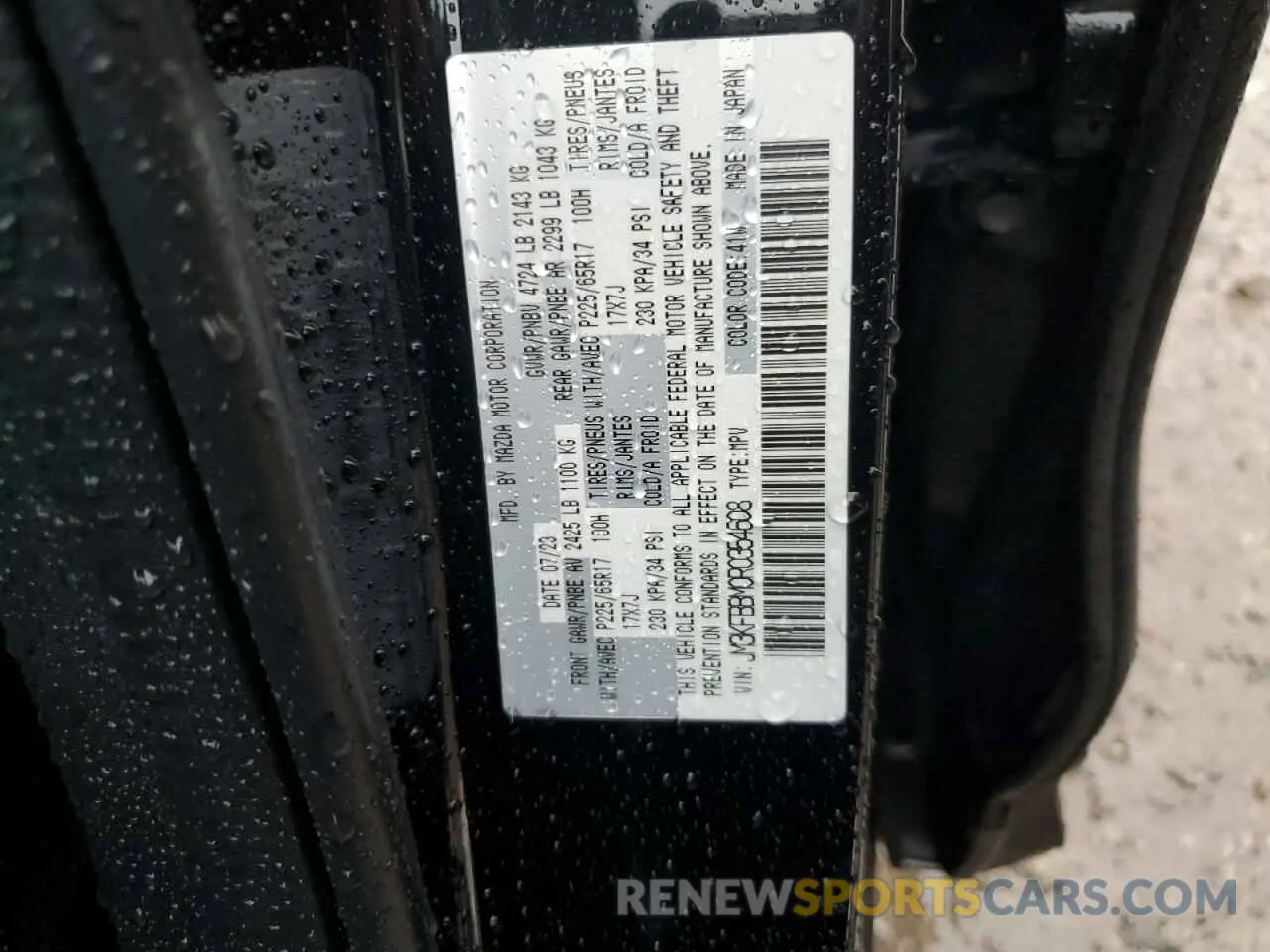 12 Photograph of a damaged car JM3KFBBM0R0354608 MAZDA CX-5 SELEC 2024