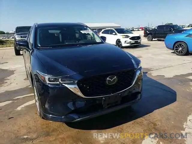 14 Photograph of a damaged car JM3KFBBM2R0387464 MAZDA CX-5 SELEC 2024