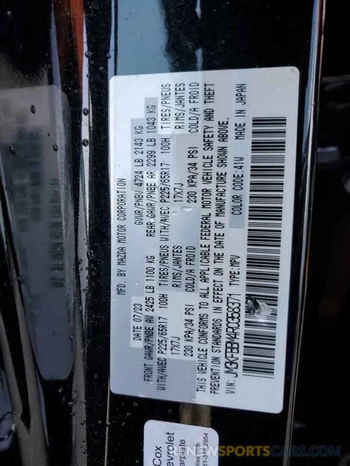 14 Photograph of a damaged car JM3KFBBM4R0358371 MAZDA CX-5 SELEC 2024