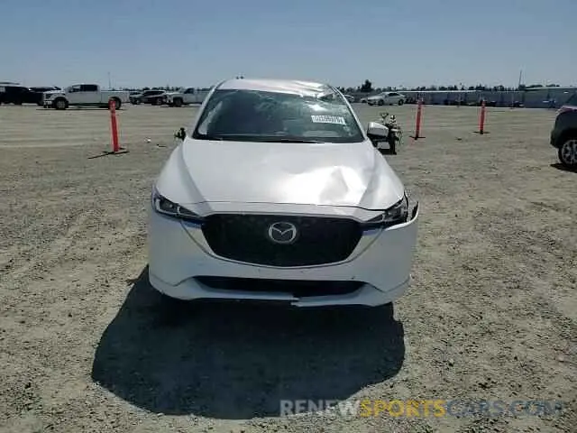12 Photograph of a damaged car JM3KFBBL5S0572671 MAZDA CX-5 SELEC 2025