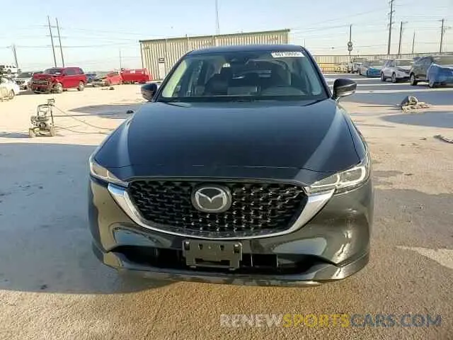 14 Photograph of a damaged car JM3KFBBL8S0551250 MAZDA CX-5 SELEC 2025