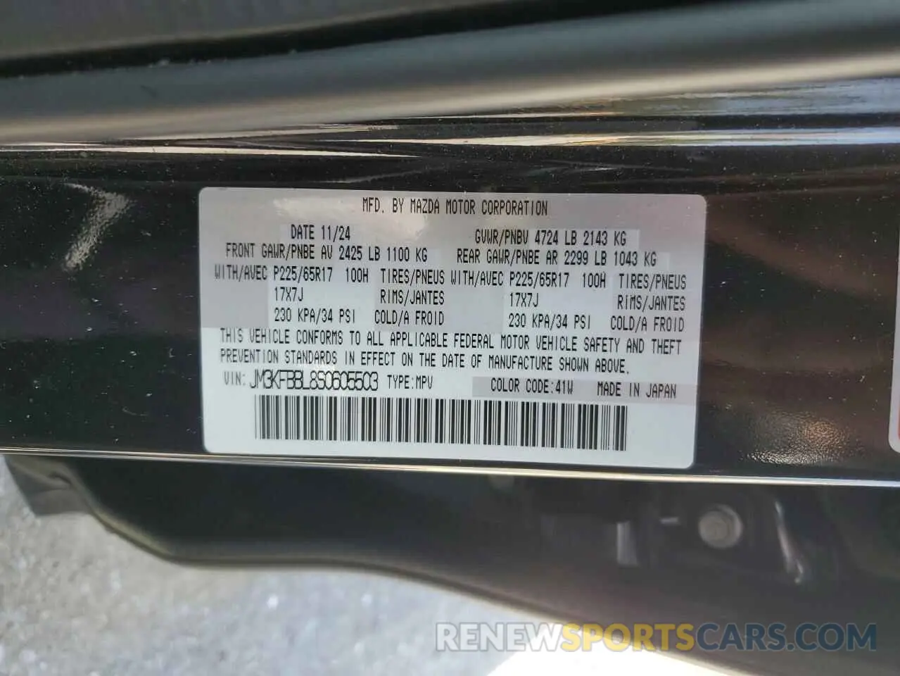 14 Photograph of a damaged car JM3KFBBL8S0605503 MAZDA CX-5 SELEC 2025